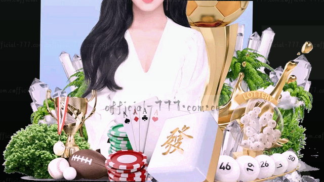 手机里，也能看清地图。